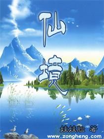 探索天水南站到礼县最晚的一趟车几点发?——天水南站到礼县最晚的一趟车几点发?知识星球,实力导师助力成长