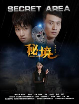 快过年了，闽南人的尾牙是“头等大事”，一年做透透就看这一顿
