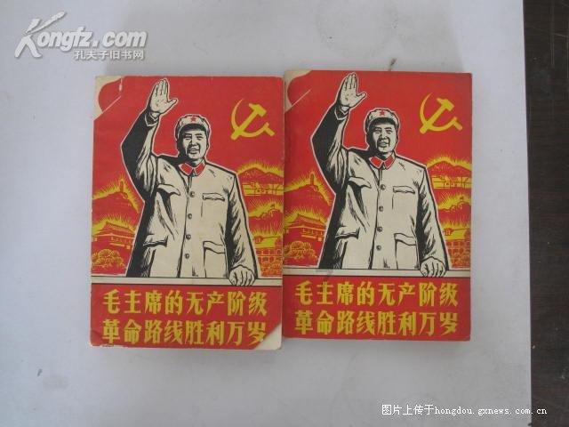 拯救可爱猫王