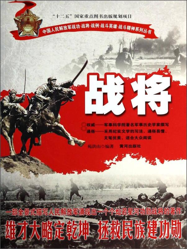 海产大王2中文版