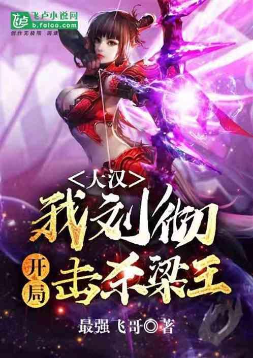 中年裸辞明智吗？你能接受中年裸辞吗？游戏画面